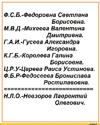 Смешные ЧЕпушинки\" ивановской поэтессы вышли во французском журнале