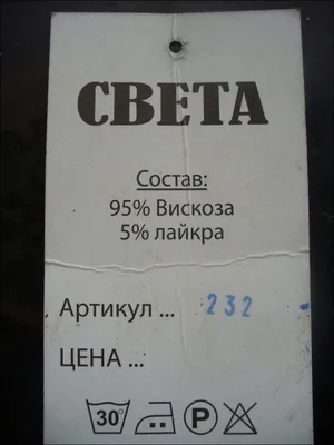 Анна Чиповская и Светлана Ходченкова в Питере: смешные селфи и \"Гороскоп на  удачу\"