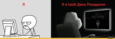 Дорогой! Проснись! Мне приснилось, что я выйграла золотое ожерелье! К чему  бы это? Хм, думаю ты уз / okay face (okay guy - смирившийся окей фейс) ::  сонник :: Смешные комиксы (веб-комиксы