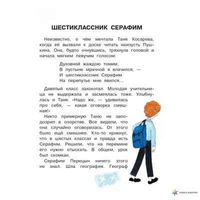 Татьянин день 2023: прикольные открытки и смешные картинки с Днем Татьяны