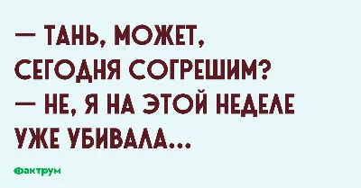 Картинки цветы для танюши (51 фото) » Картинки и статусы про окружающий мир  вокруг