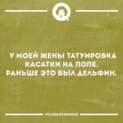 Открытки и прикольные картинки с Днем танкиста