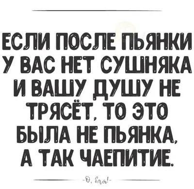 ну, совсем Танька заскучала...: Персональные записи в журнале Ярмарки  Мастеров