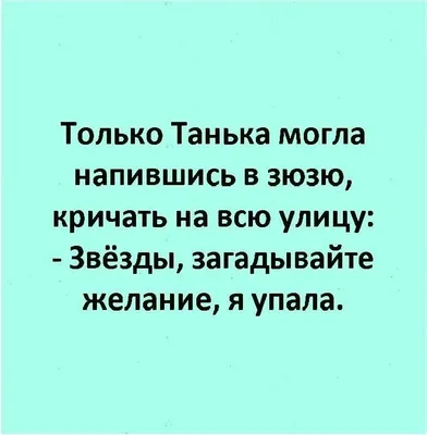 Ответ пользователю @nastya2705kazanceva1 #танцы #подруга#рекомендации |  TikTok