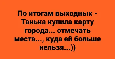 Отзывы об «Университет 2035» на Краснопресненской, Москва, Малый  Конюшковский переулок, 2 — Яндекс Карты