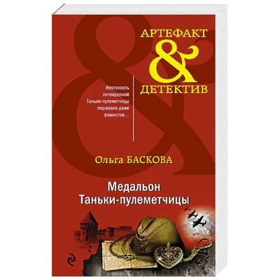 Прокат квадроциклов, пункт проката, Ленинградская область, Всеволожский  район, Токсовское городское поселение, Ново-Кавголовский лесопарк — Яндекс  Карты