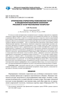 кактатарытатарстроили На очереди наш талантливый маркетолог Ильмира. О  внезапных творческих идеях, охоте на старинные пластинки и о… | Instagram