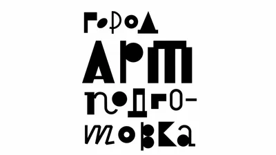 Оккупация Крыма, ислам, христианство, Коломойский и стереотипы в браке –  интервью с крымскотатарским комиком Бекиром Мамедиевым | Украинская правда