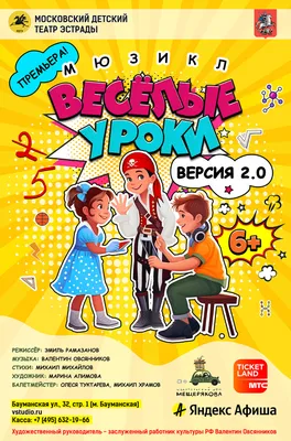 ᐉ Термокружка со смешной гравировкой \"Последняя чаша в капле моего терпения\"  Синий (12277906)