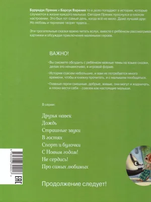 Чем мы заняты в тени (сериал, 1-6 сезоны, все серии), 2019 — описание,  интересные факты — Кинопоиск