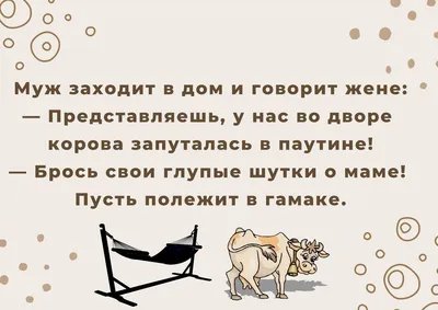 Самые смешные мемы