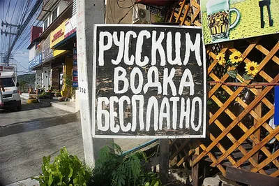 Яйца уже по 200? Собрали смешные картинки на реакцию к не смешной ситуации  | Злой подкаст | Дзен