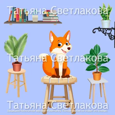 Открытка цветоводу - Татьяна Светлакова - скачать на Wildberries Цифровой |  45907