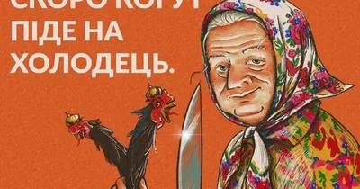 Переския (кактус лиственный) - «Необыкновенный кактус.» | отзывы