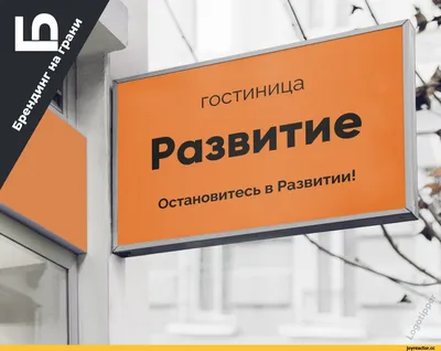 Какие самые смешные или дурацкие вопросы вам задавали по поводу ваших  путешествий??» — Яндекс Кью