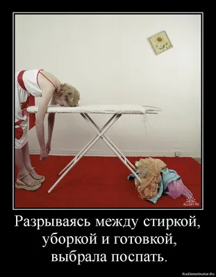 humor #жиза #юмор #жизненно | Смешные открытки, Смех, Веселые высказывания