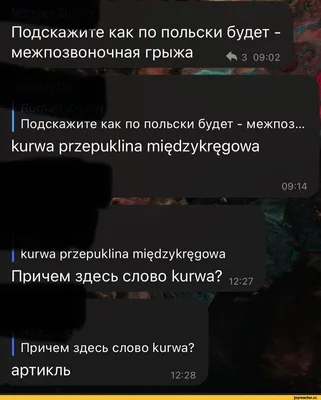 Иллюстрация 1 из 10 для Самое смешное - Георгий Териков | Лабиринт - книги.  Источник: Лабиринт