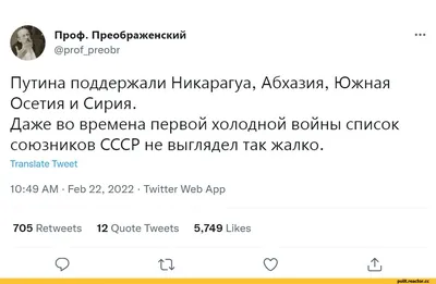 Россия-Украина / смешные картинки и другие приколы: комиксы, гиф анимация,  видео, лучший интеллектуальный юмор.