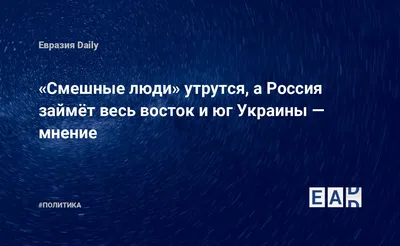 Голые и смешные: вечеринка в Mutabor завершилась массовым покаянием —  24.12.2023 — Статьи на РЕН ТВ