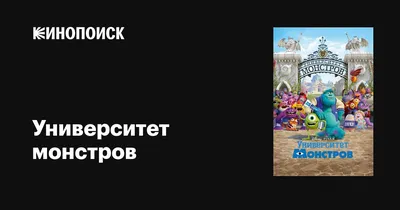 В СФУ определили самых «смешных» первокурсников | Сибирский федеральный  университет