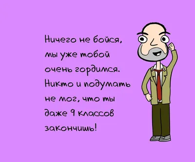 Отзывы о «Смешные цены» на Яхромской, Москва, Коровинское шоссе, 23, корп.  1 — Яндекс Карты