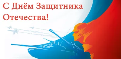 Университет МИСИС - 14 февраля — неоднозначный день🧐 Кто-то его  бойкотирует и постит смешные мемы по этому поводу у себя в соцсети, а  кто-то ждёт с нетерпением, чтобы провести весь день со