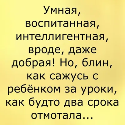 Скетчбук Уроки рисования по шагам Веселые картинки 64-6640 купить в  Новокузнецке - интернет магазин Rich Family