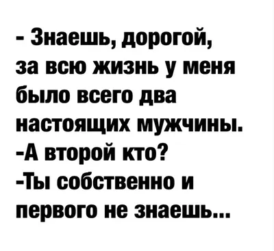 Юмористическая проза и поэзия. Книга Пивоварова И.М. Осеева В.А. Самые  смешные рассказы про школу | AliExpress