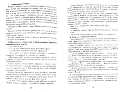 Черногория без фильтров Ridero 46279786 купить за 169 800 сум в  интернет-магазине Wildberries