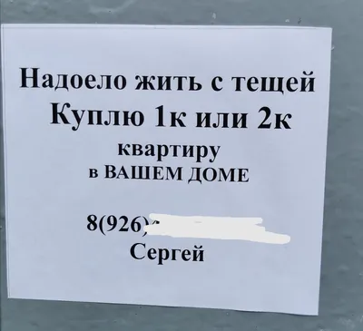 Смешные картинки ❘ от 10 марта 2023 | Екабу.ру - развлекательный портал