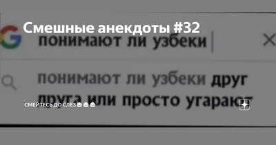 Приколы ремонта. 15 смешных фото, которые заставят вас улыбнуться. |  Секреты правильного ремонта | Дзен