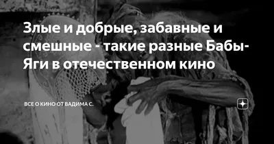 Вадим Зверев: Признаки Нового Года