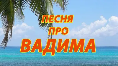 Галыгин / смешные картинки и другие приколы: комиксы, гиф анимация, видео,  лучший интеллектуальный юмор.