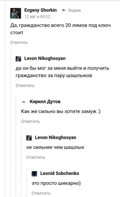 Губернатор Курганской области рассказал, кем может стать на пенсии - 23  декабря 2020 - 45.ru