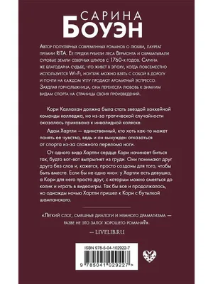 Полных людей труднее похитить. Поешьте до отвала здесь». Смешные объявления  в кафе и столовых (фото) | Minsknews.by | Дзен