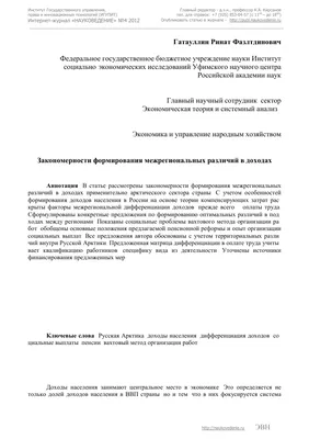 Папаша в бегах, 2023 — смотреть фильм онлайн в хорошем качестве — Кинопоиск