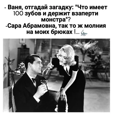 Открытки \"Иван, Ваня, с Днем Рождения!\" (100+)