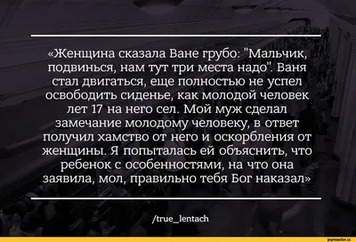 Смешные цены, магазин одежды, Шарикоподшипниковская ул., 11, стр. 5, Москва  — Яндекс Карты