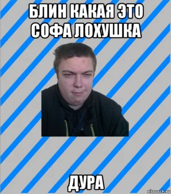 Помоги пирату правильно назвать курс судна? ЛЛ-ОЛЛ-ОЛМ :1Э910 Сколько ягод  съел Вася в саду у дяд / загадки :: смешные картинки (фото приколы) /  смешные картинки и другие приколы: комиксы, гиф анимация,