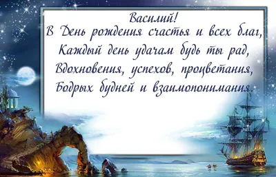 Книга Смешные рассказы для детей АСТ Малыш Читаем сами без мамы - цена,  фото, характеристики