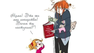 Скоромный\" Facebook: на Тернопольщине верующие решили провести Великий пост  без соцсетей — Украина