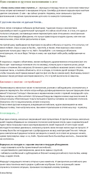 Новогодние фильмы: 10 лучших фильмов | Forbes Life