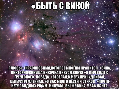 ФОНД АМР ОТПРАВИТ НА ЛУНУ КАПСУЛУ ВРЕМЕНИ С КНИГАМИ, ВИКИ-СТАТЬЯМИ И10  ТЫСЯЧАМИ ФОТО ЖЕЛАЮЩИХ ПРИКО / новости :: капсула времени :: Смешные  комиксы (веб-комиксы с юмором и их переводы) / смешные картинки