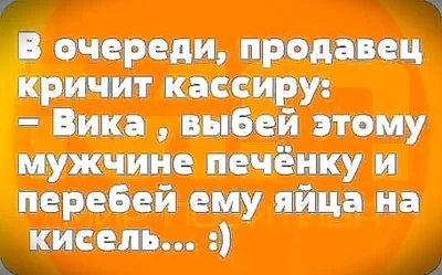 Поздравления с днем рождения Тане прикольные - 62 фото