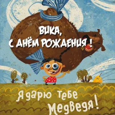 10 смешных комиксов про фрилансеров и работу на удаленке | Смешные картинки  | Дзен