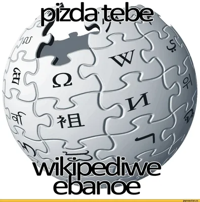 Ни о чем, или День Благодарения. \"Веселые картинки\".