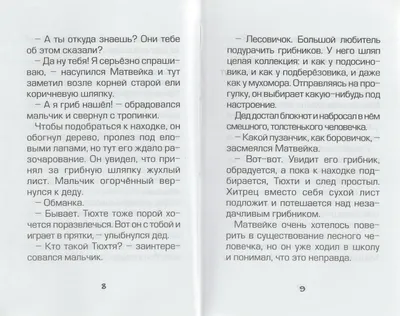 Это Вика. И у нее сифилис (1 фото) » Невседома - жизнь полна развлечений,  Прикольные картинки, Видео, Юмор, Фотографии, Фото, Эротика.  Развлекательный ресурс. Развлечение на каждый день