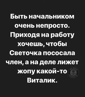 ну почему / смешные картинки и другие приколы: комиксы, гиф анимация,  видео, лучший интеллектуальный юмор.