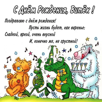 Набор книг \"витя малеев в школе и дома\"носов,\"приключения чиполлино\",\" смешные рассказы\" пивоварова — цена 309 грн в каталоге Художественные ✓  Купить товары для спорта по доступной цене на Шафе | Украина #90557215