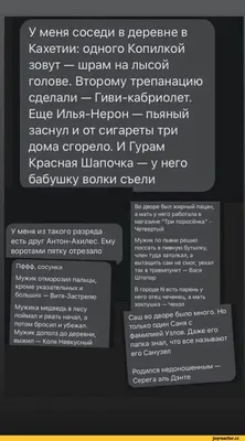 115 лет со дня рождения Николая Носова: знакомимся с лучшими трудами  писателя